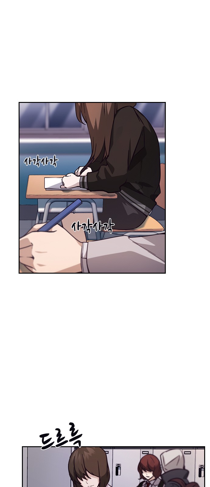 21 페이지