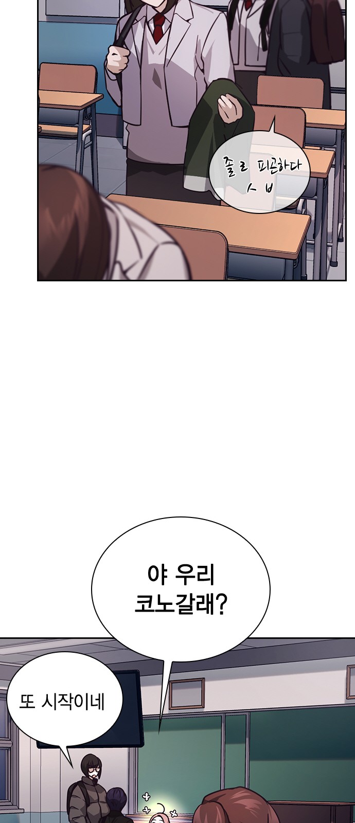 22 페이지
