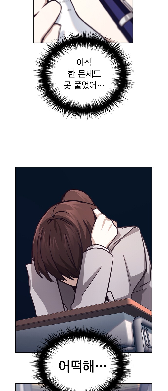 25 페이지