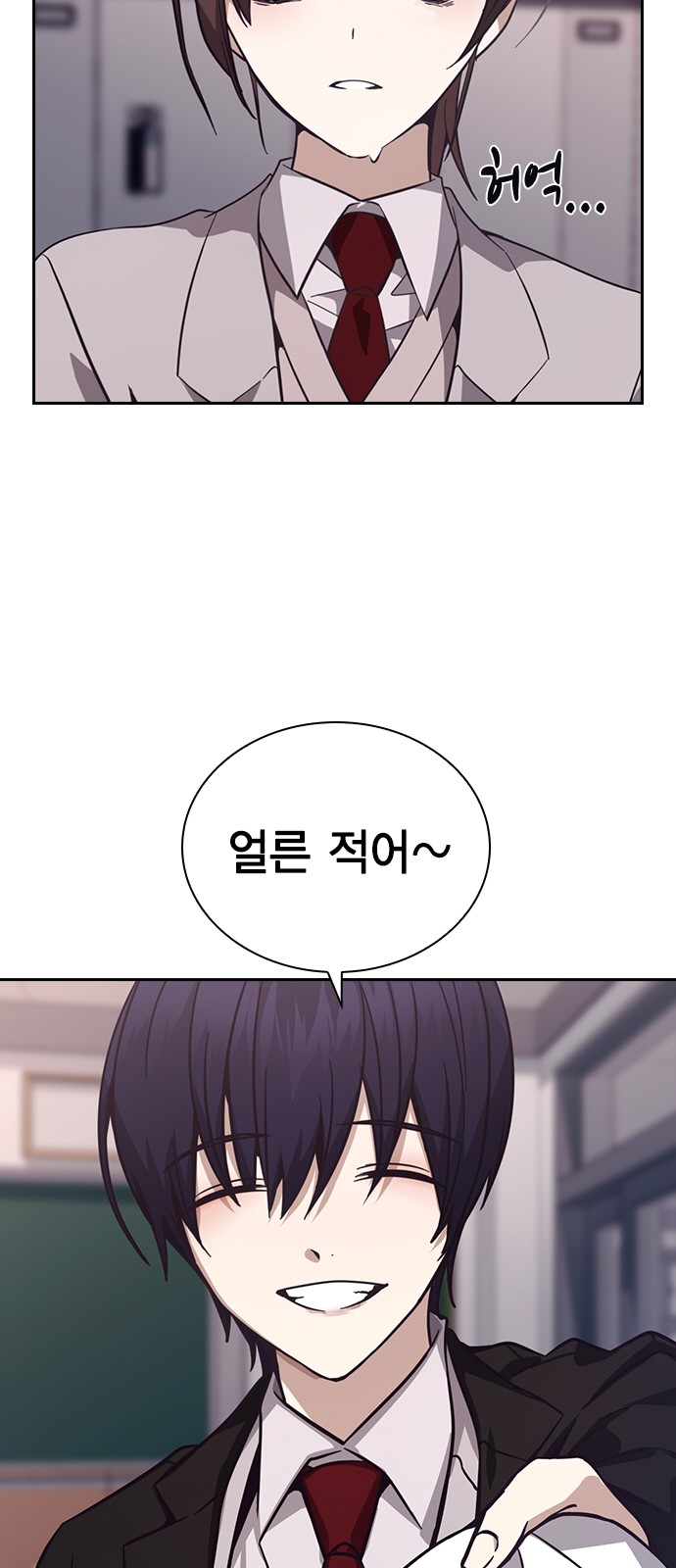 30 페이지