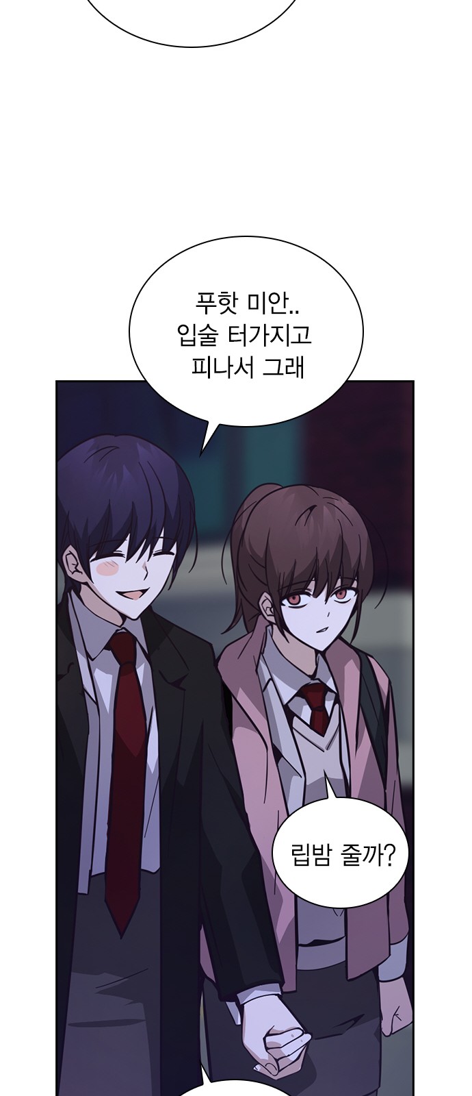 38 페이지