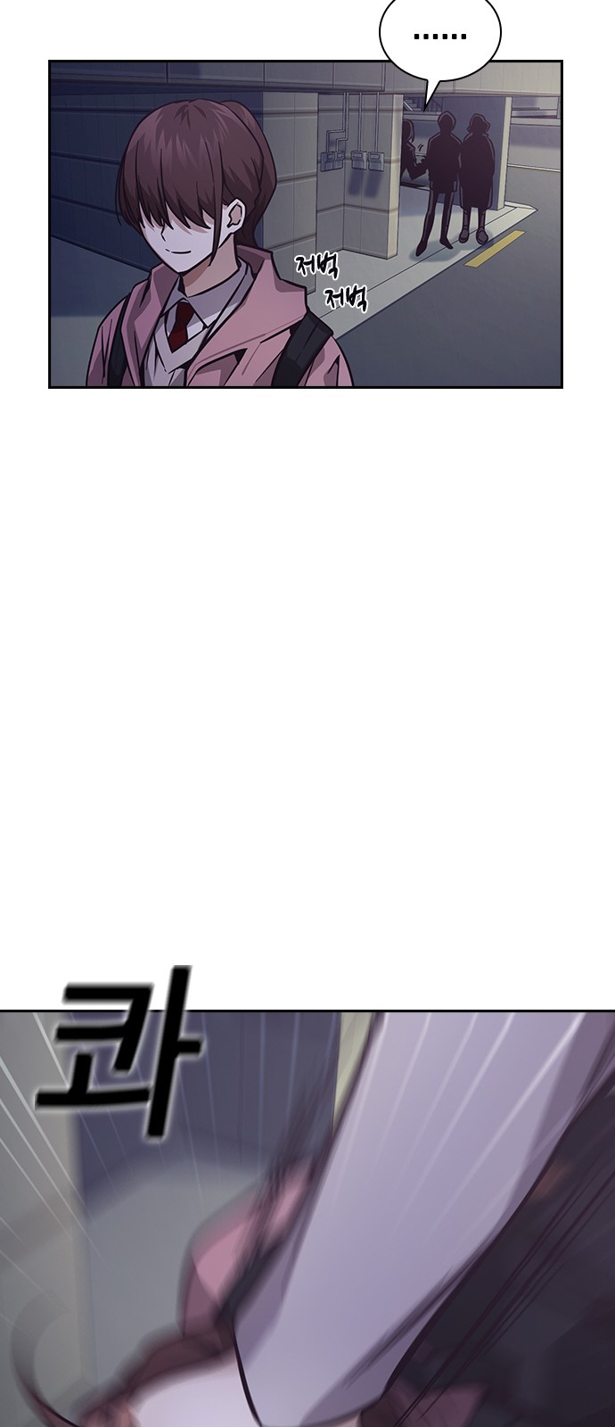 42 페이지