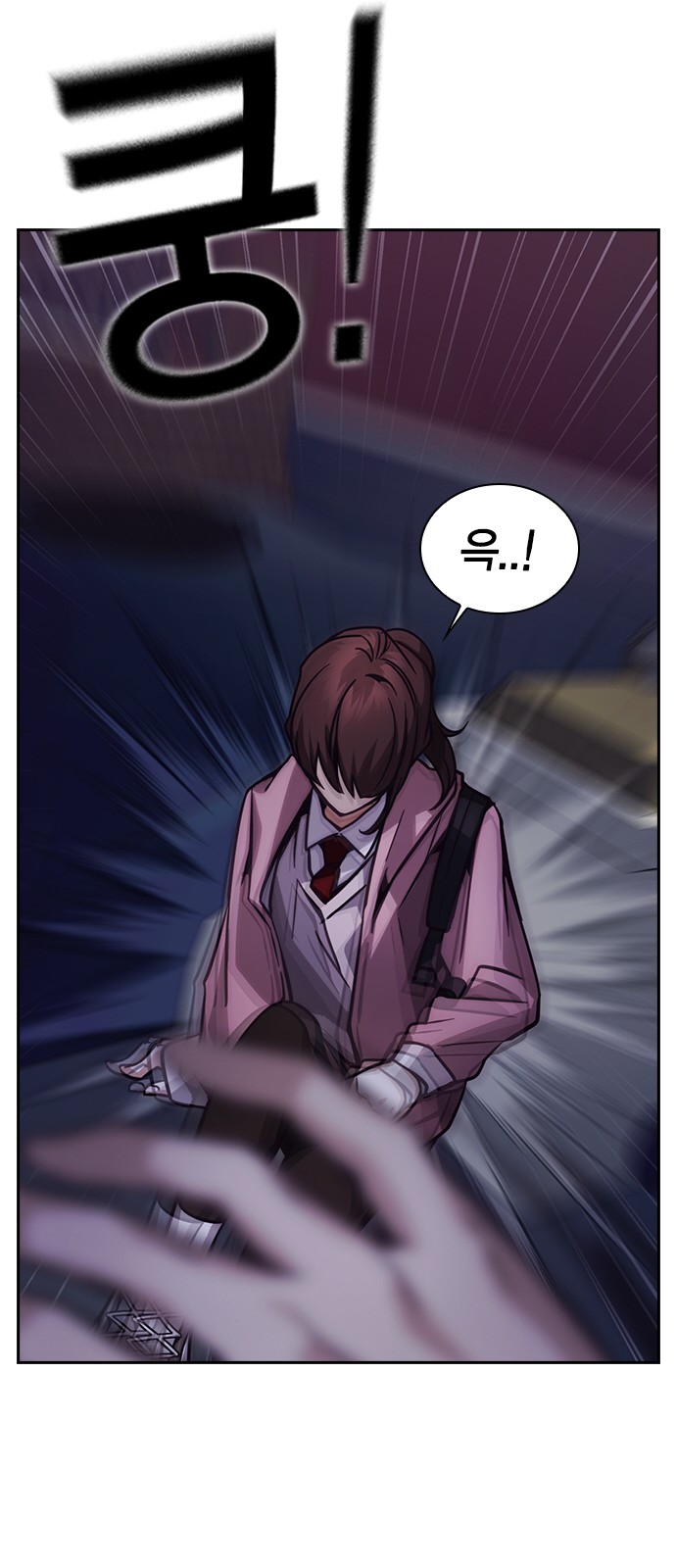 44 페이지