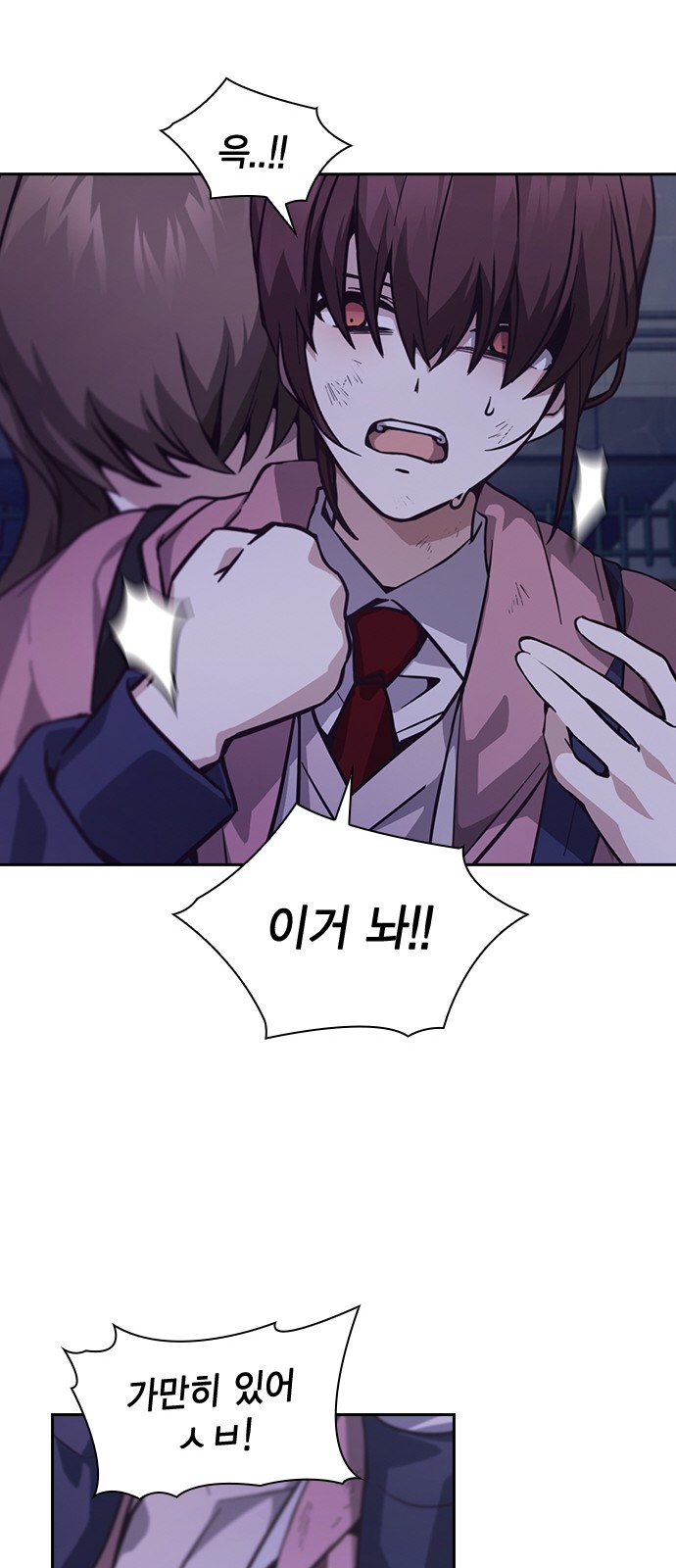 60 페이지