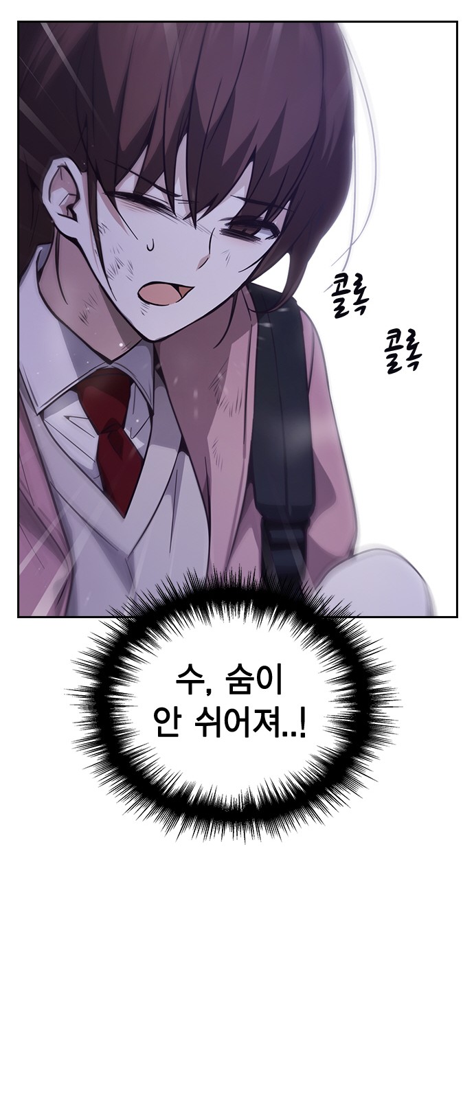 68 페이지
