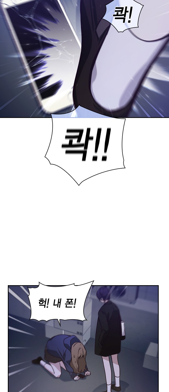 18 페이지
