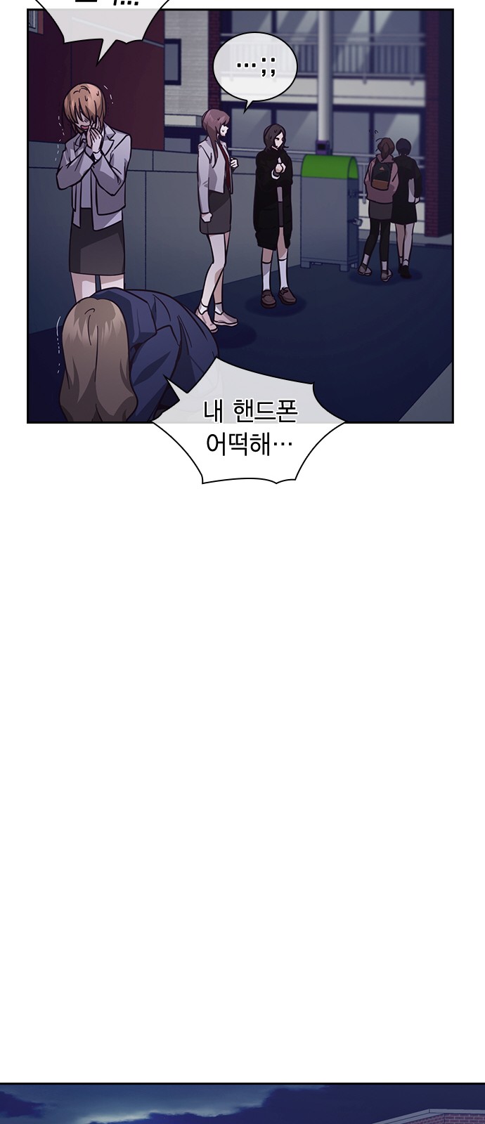 25 페이지