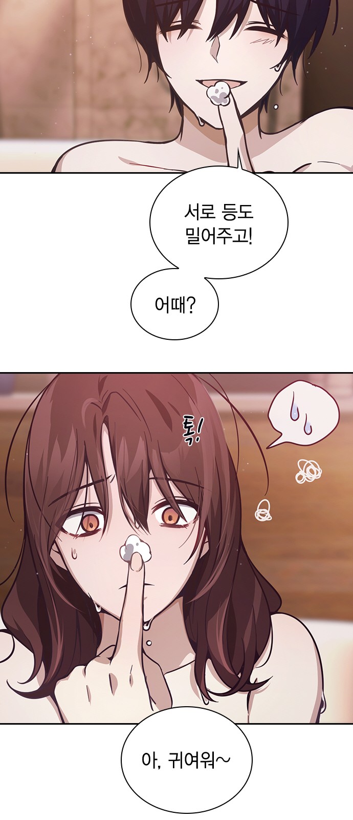 57 페이지