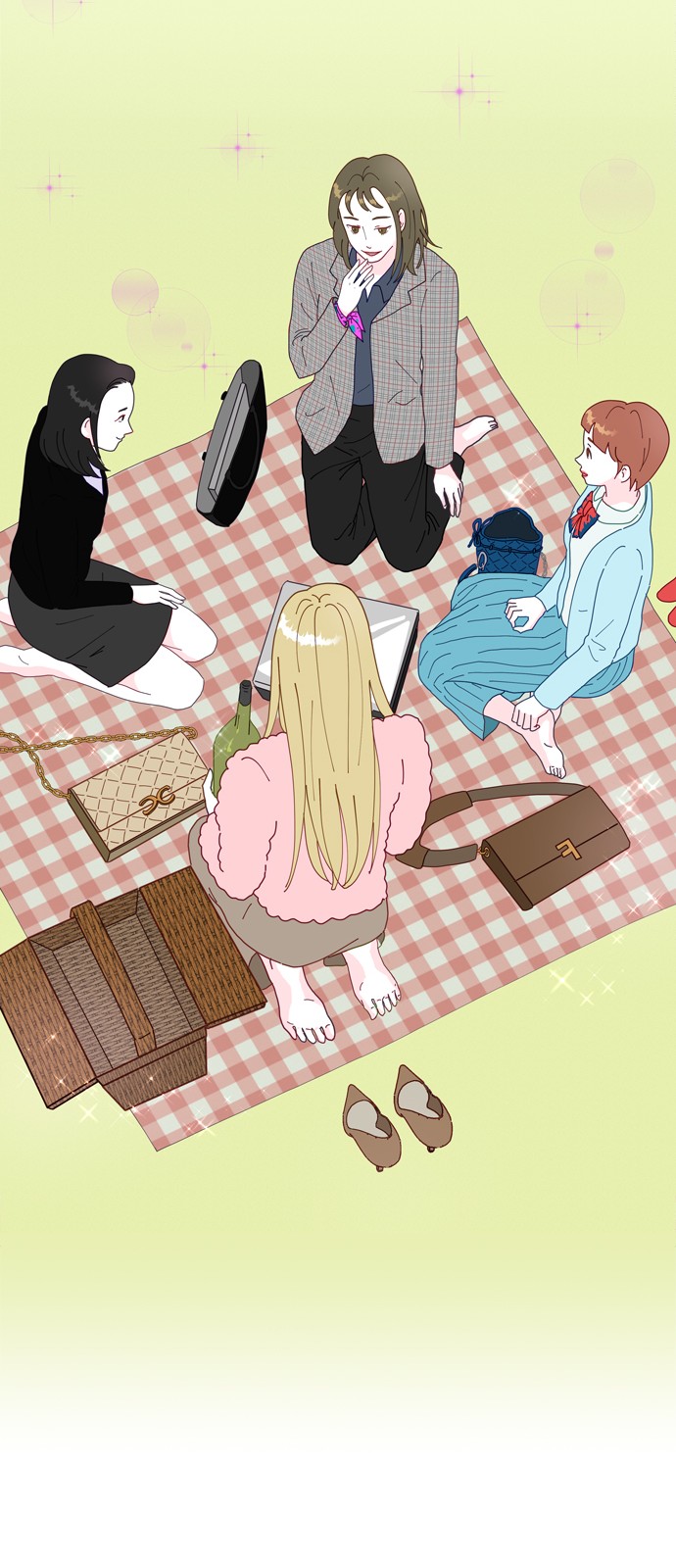 11 페이지