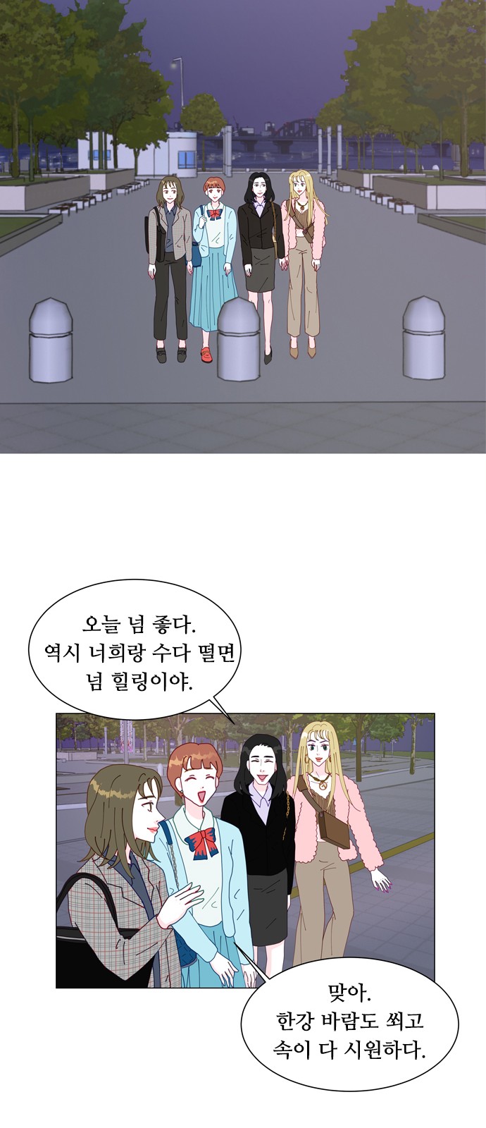 25 페이지