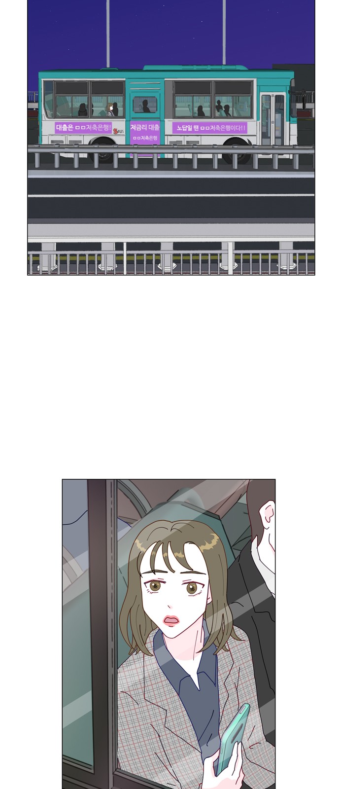41 페이지