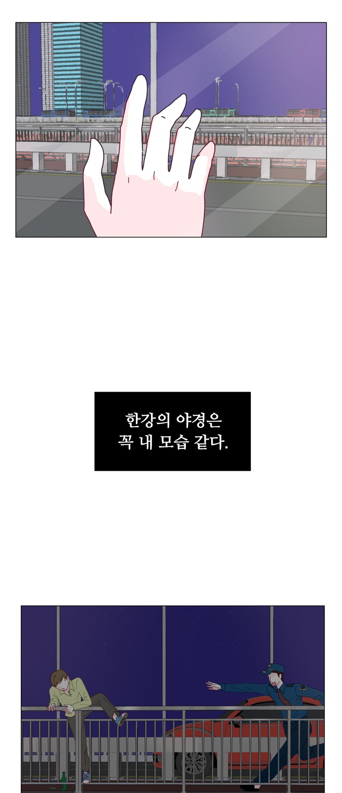 50 페이지