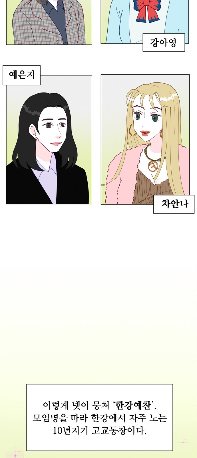 10 페이지