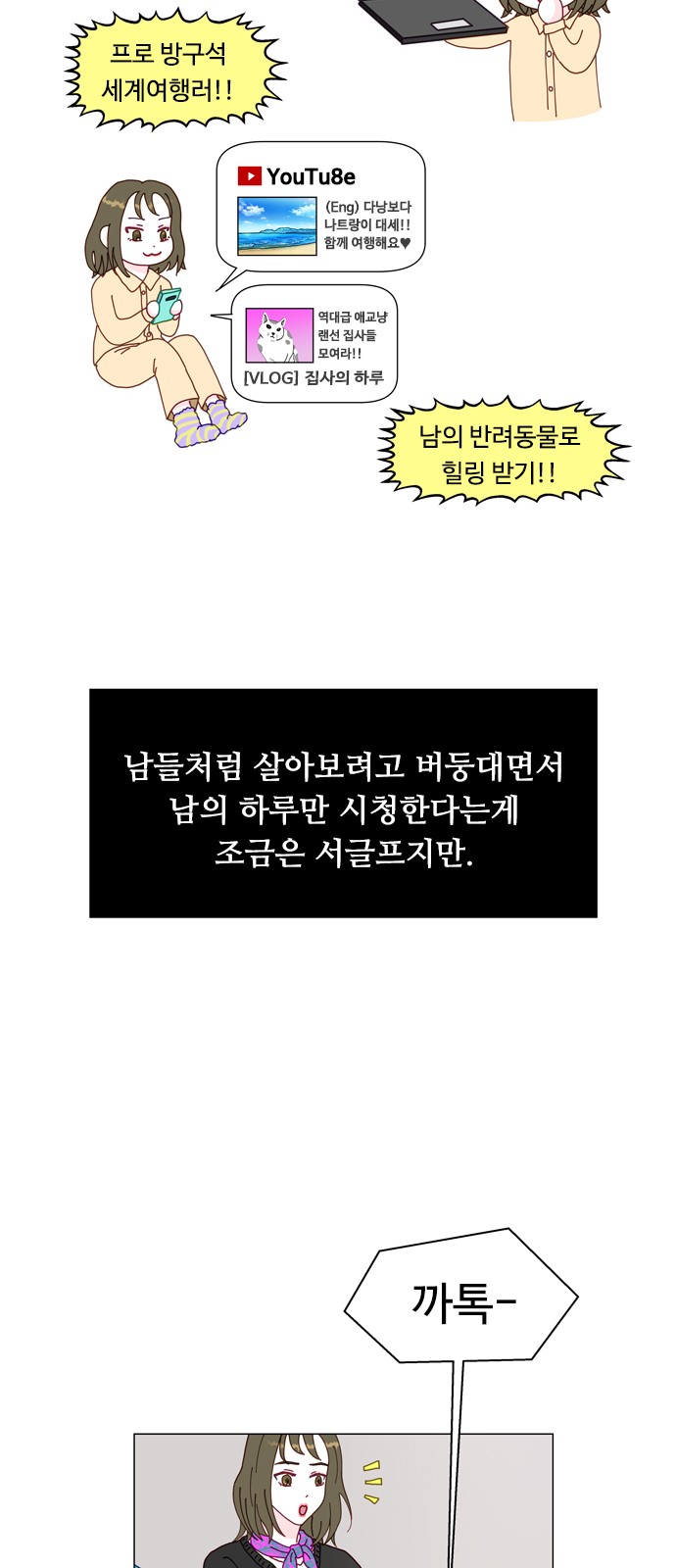 22 페이지