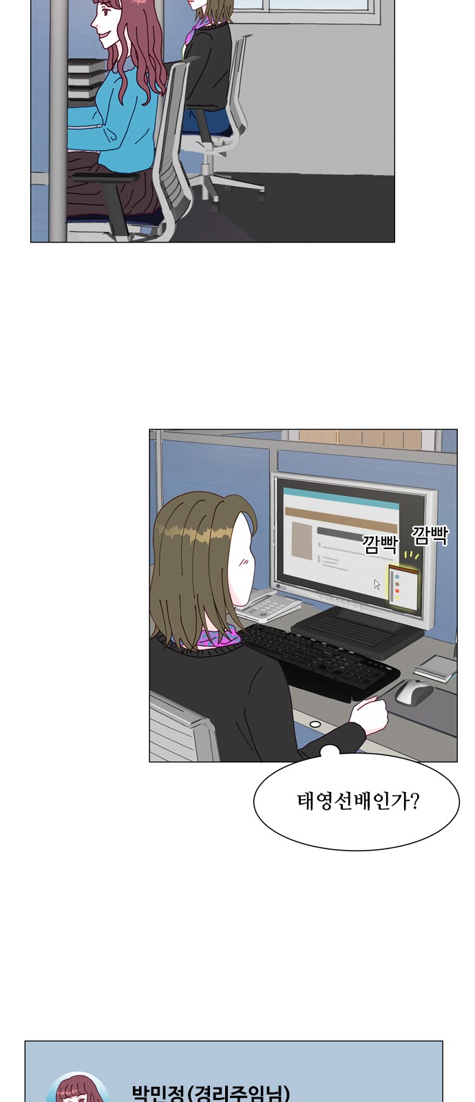 30 페이지