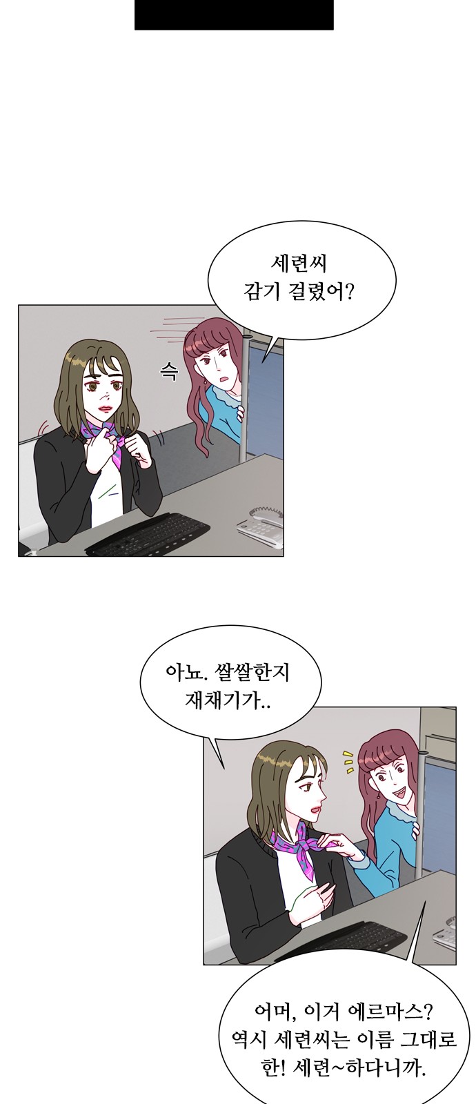 9 페이지