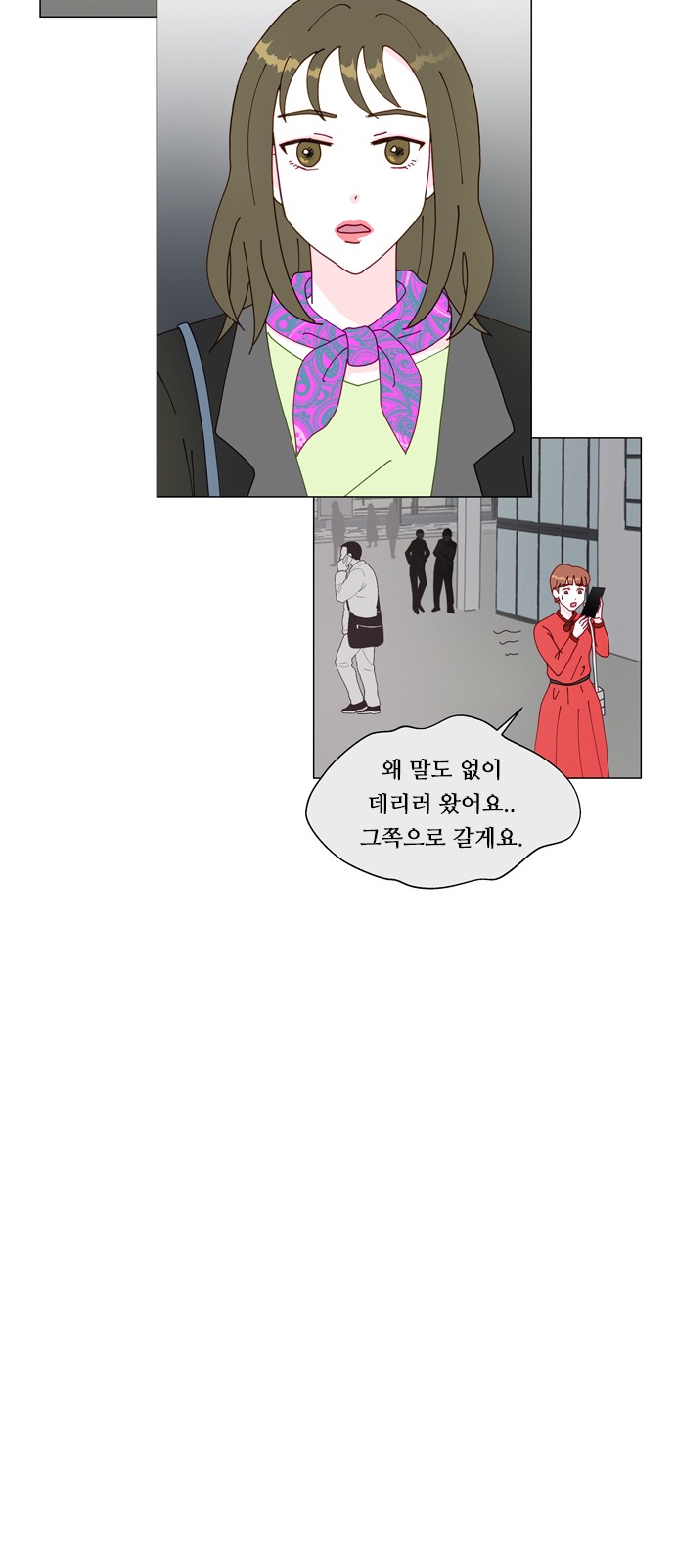 37 페이지