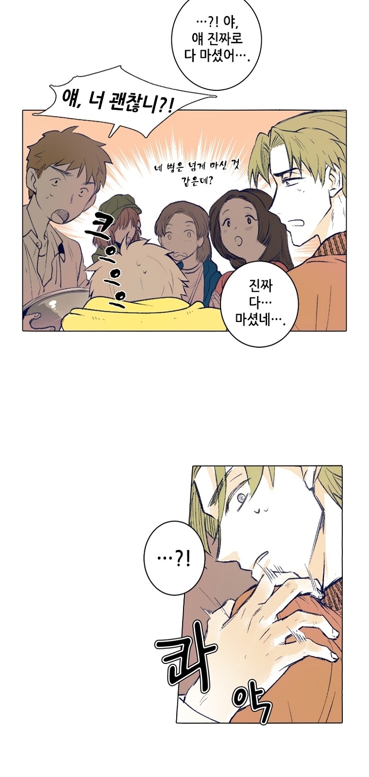 22 페이지