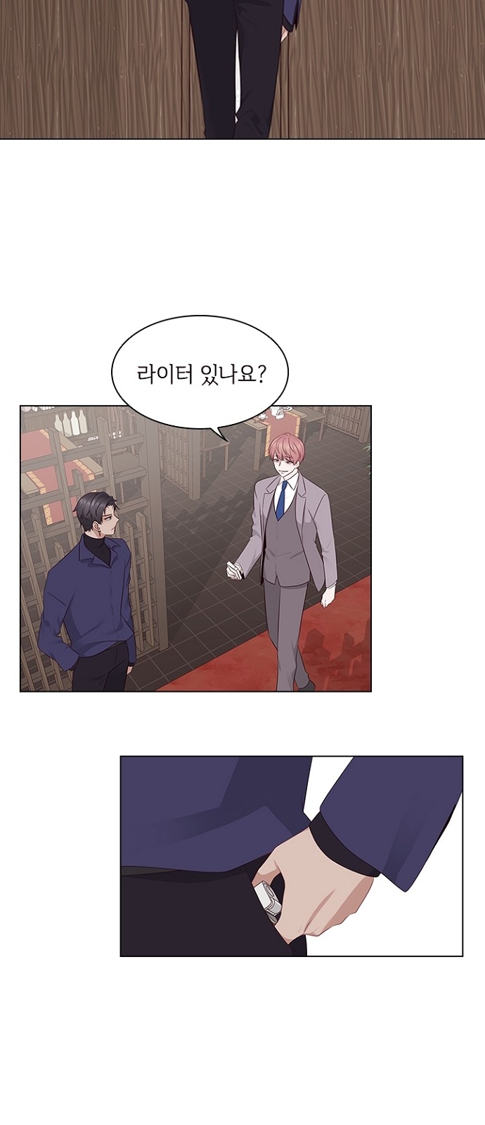 17 페이지