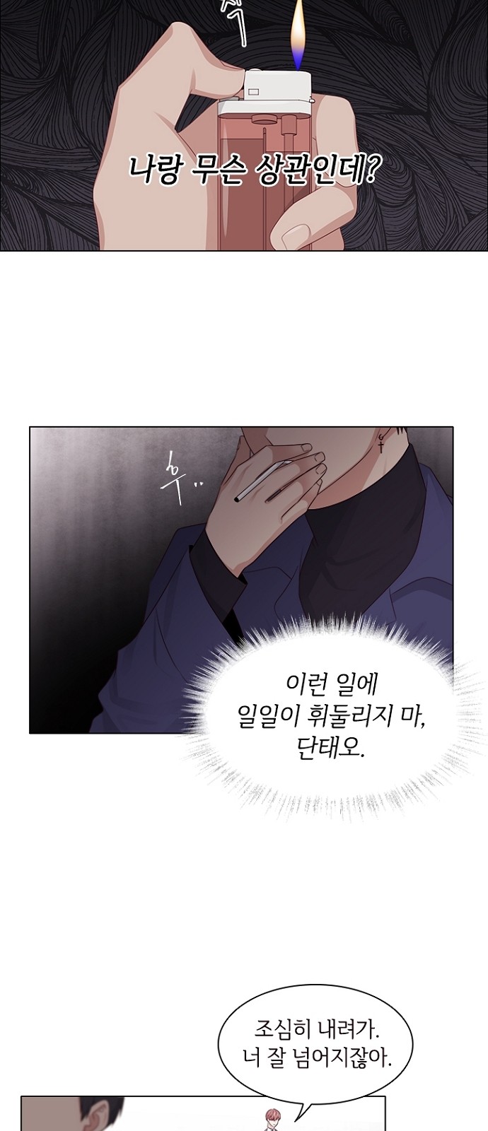 21 페이지