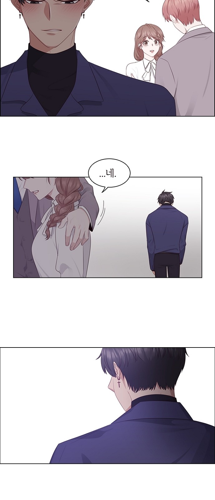 32 페이지