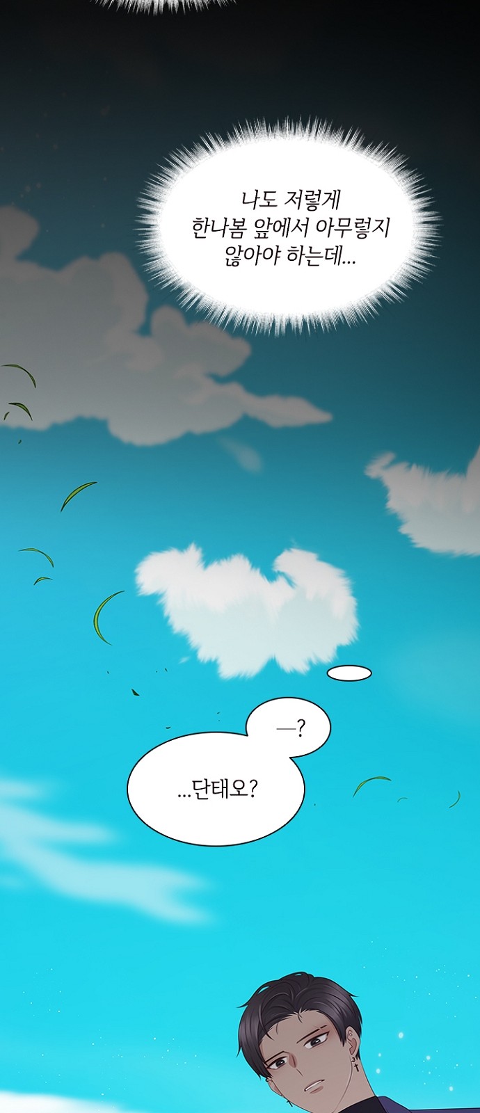 45 페이지