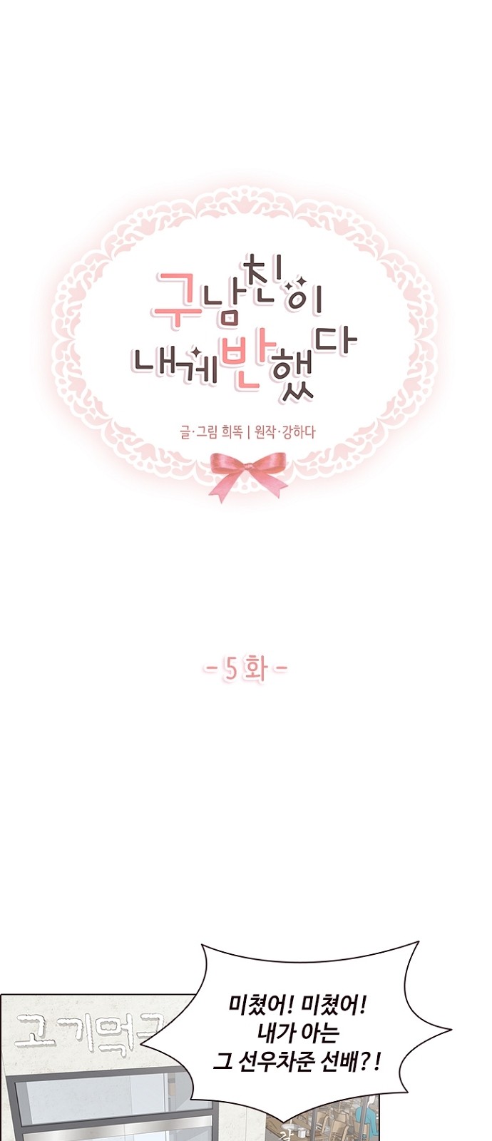 1 페이지