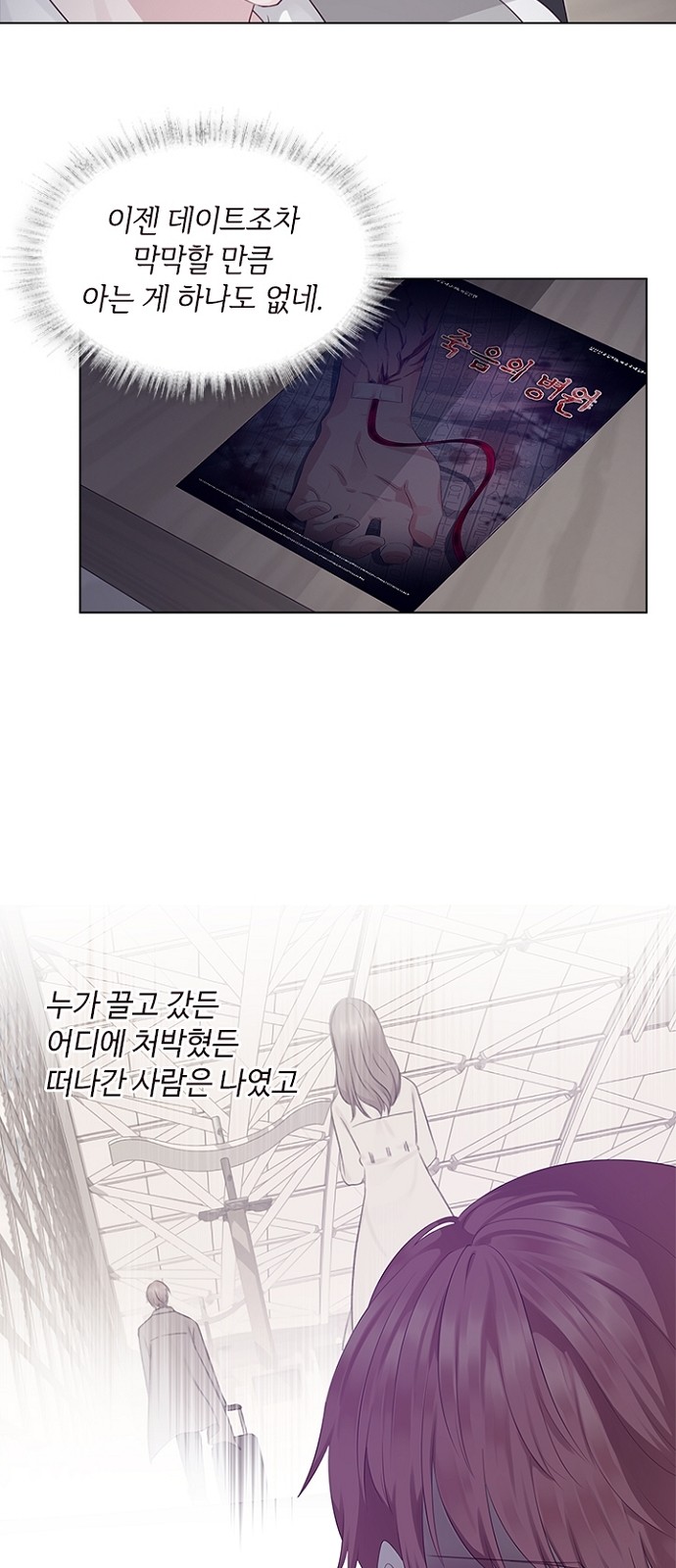 16 페이지