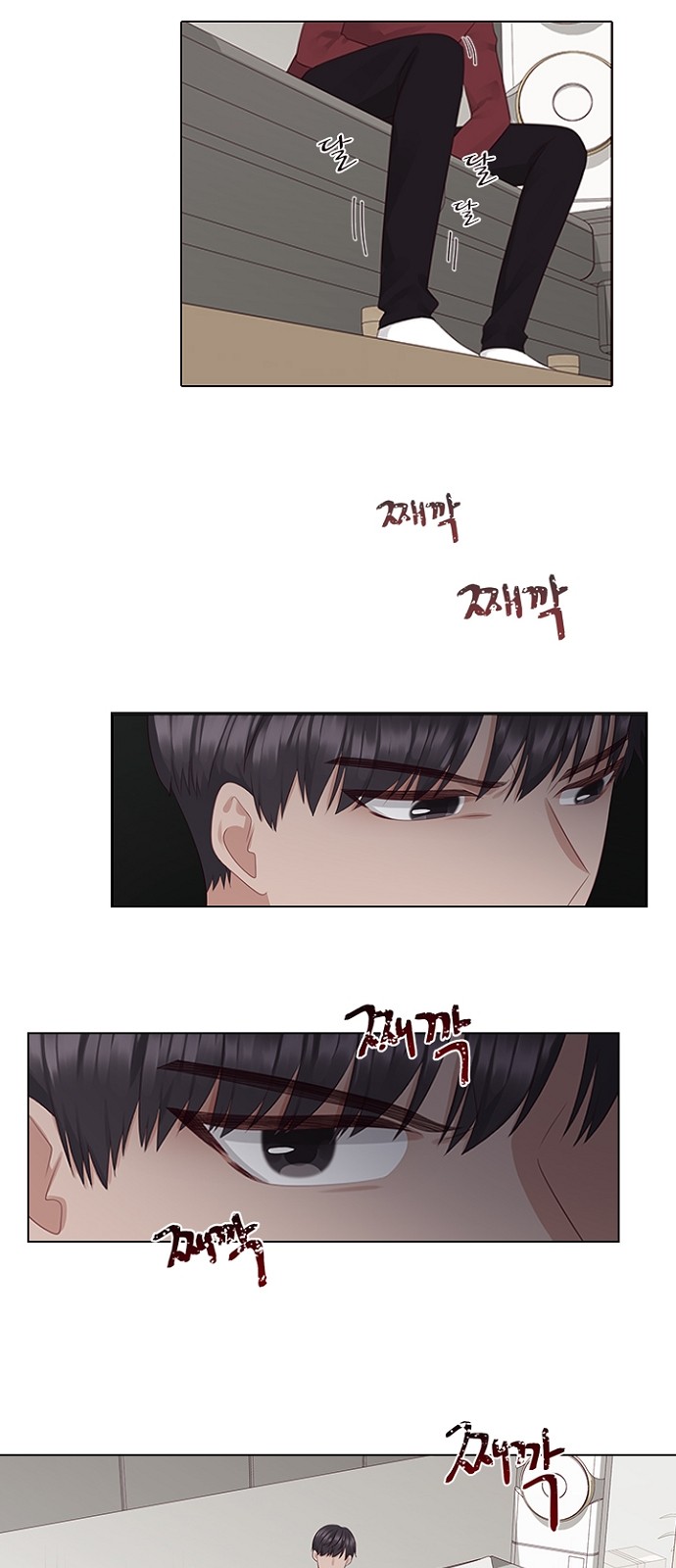 44 페이지