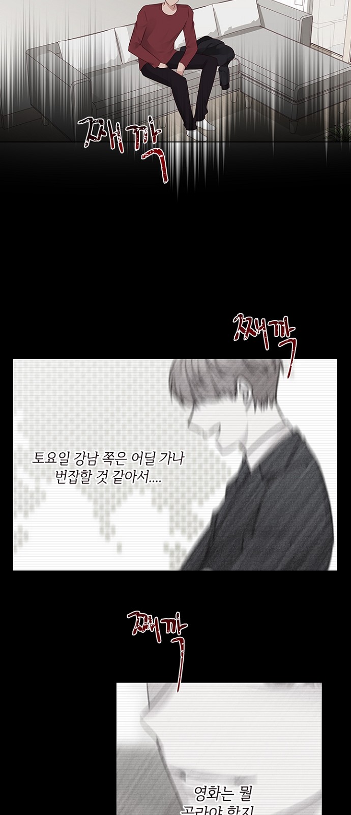 45 페이지