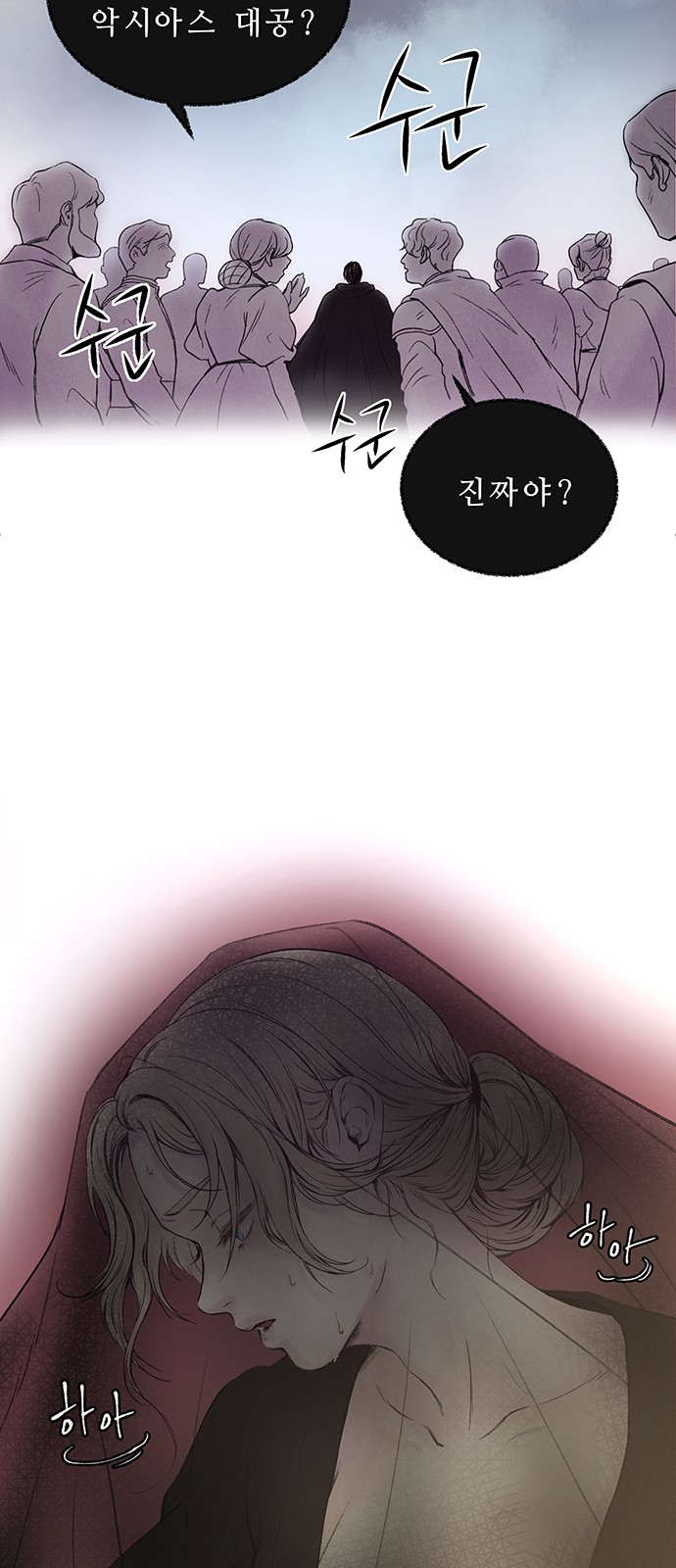43 페이지