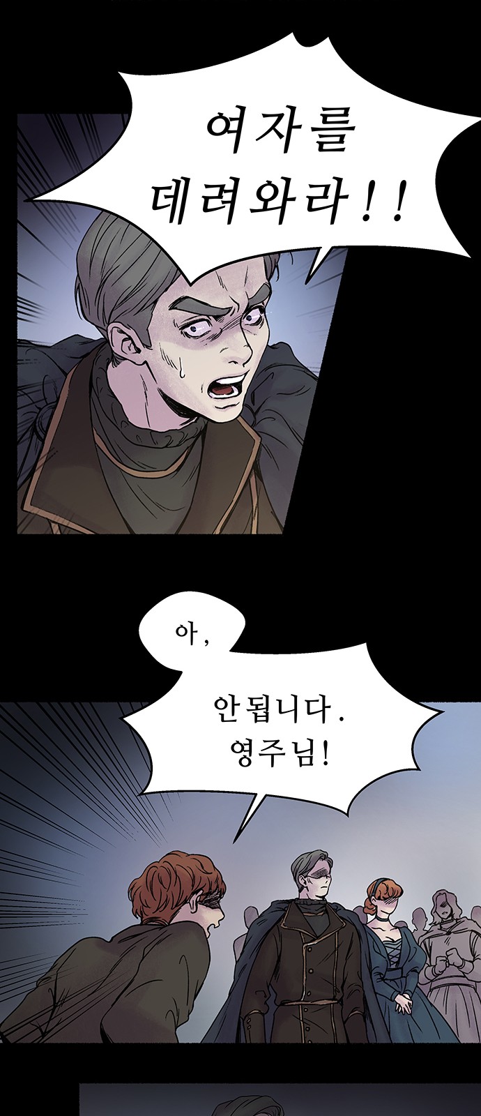 59 페이지