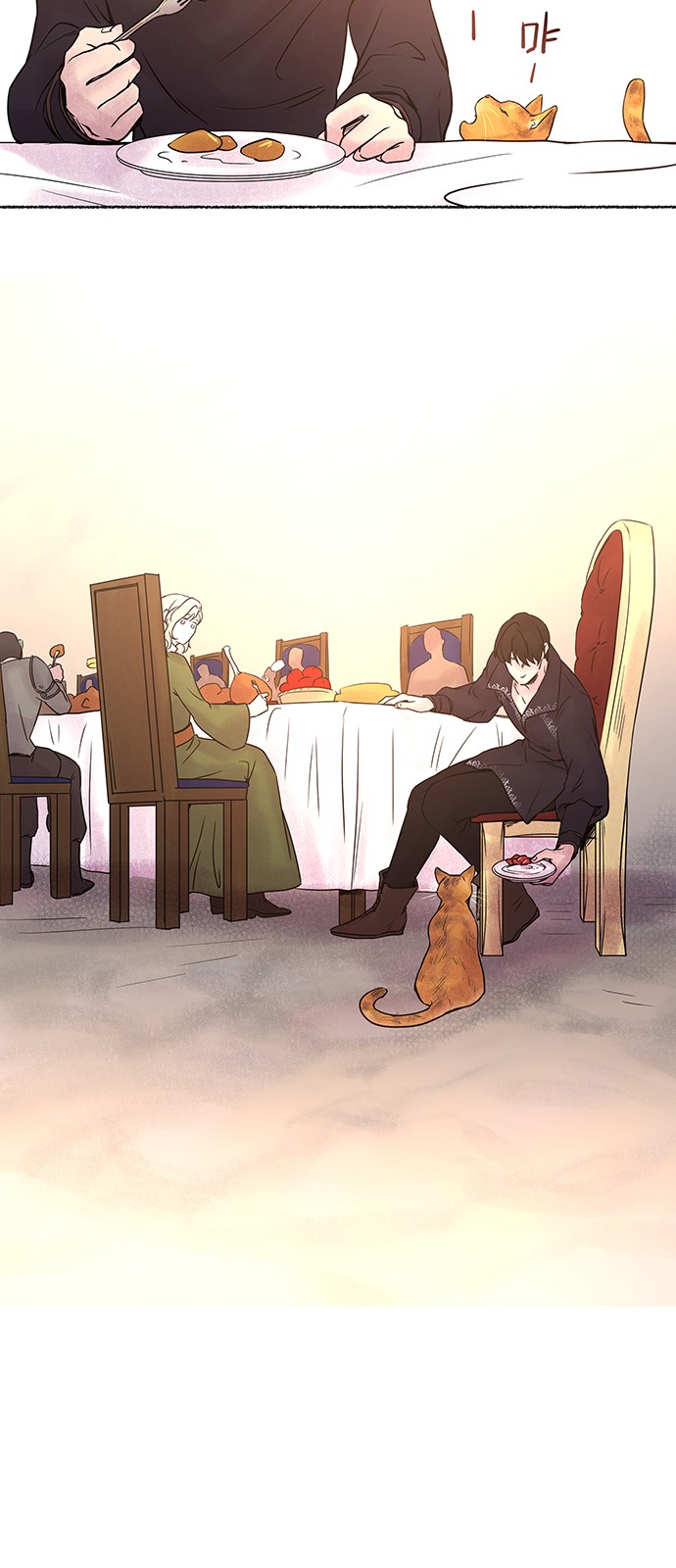 41 페이지