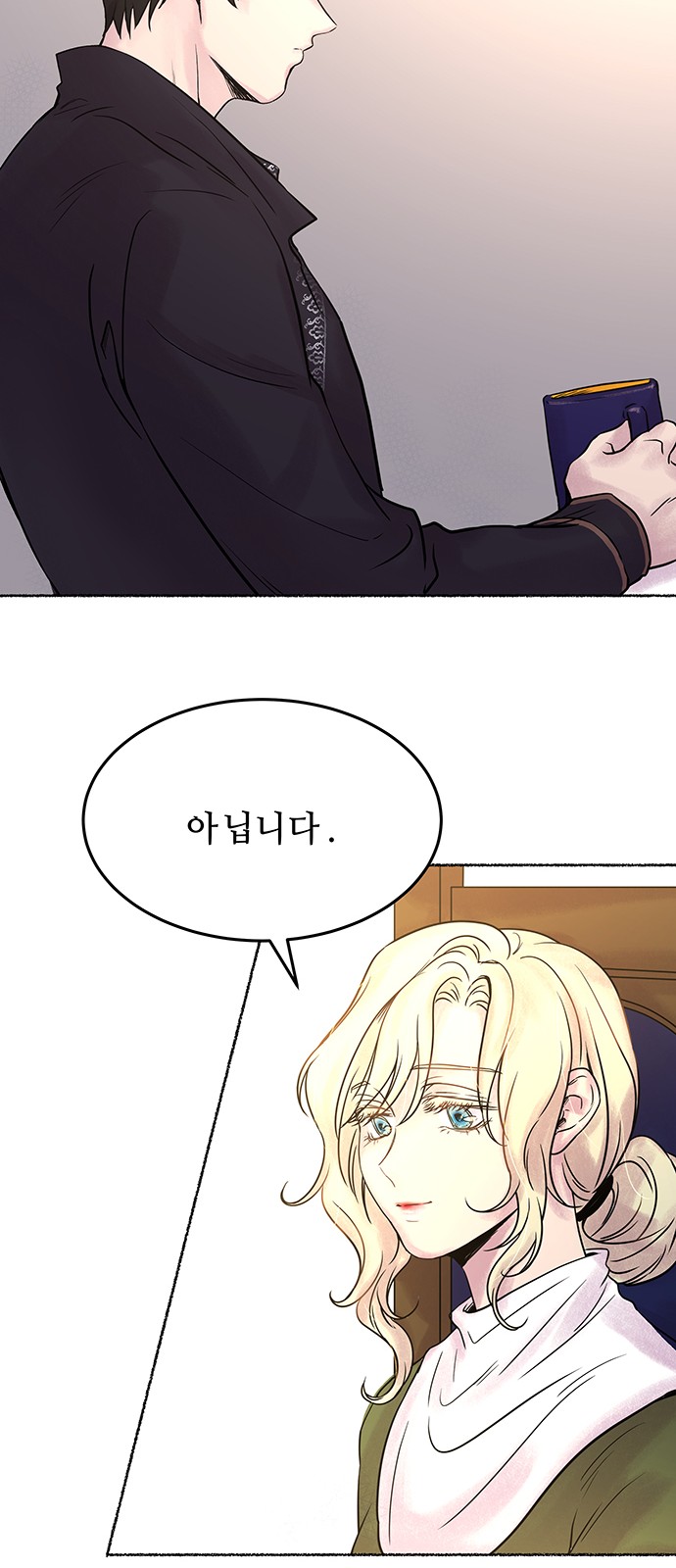 64 페이지