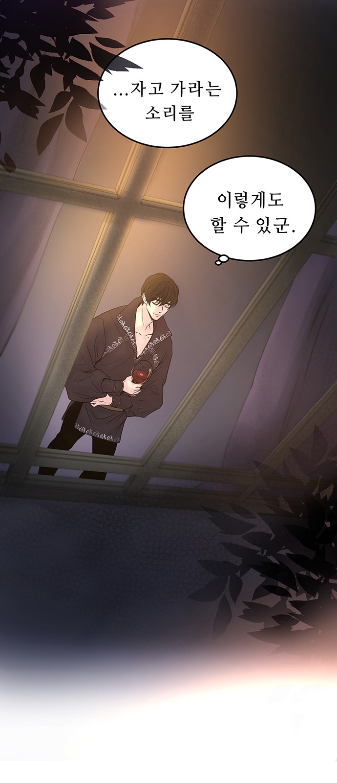 17 페이지