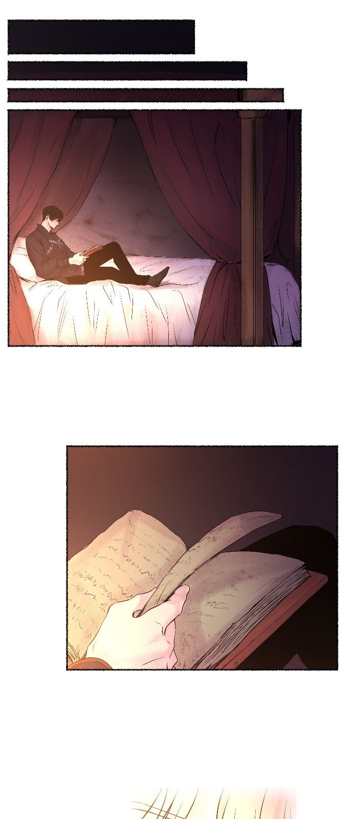 32 페이지