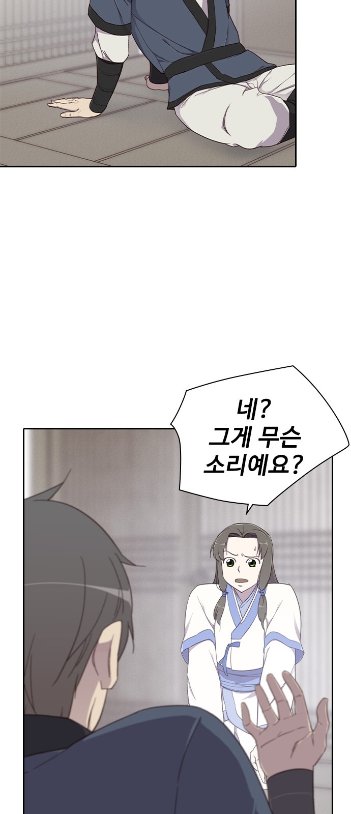 60 페이지