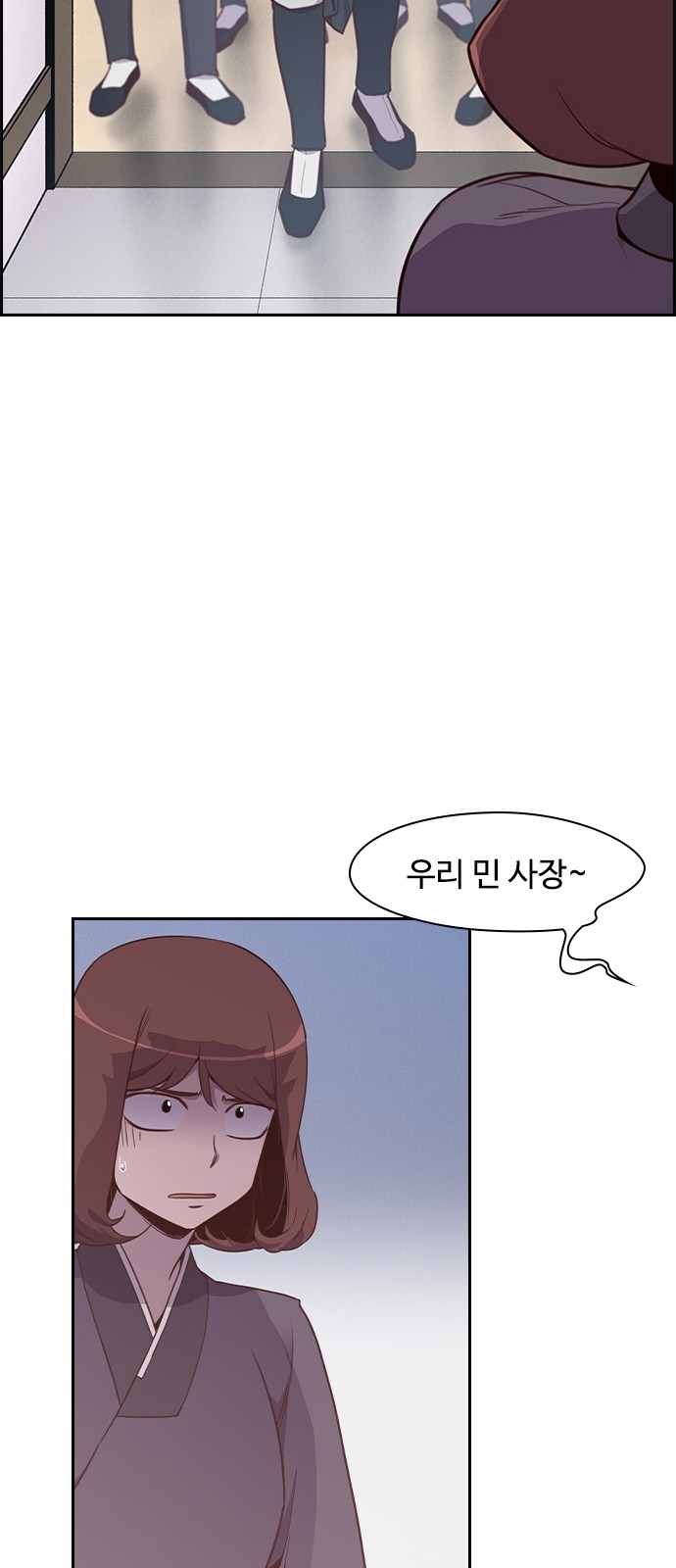 30 페이지