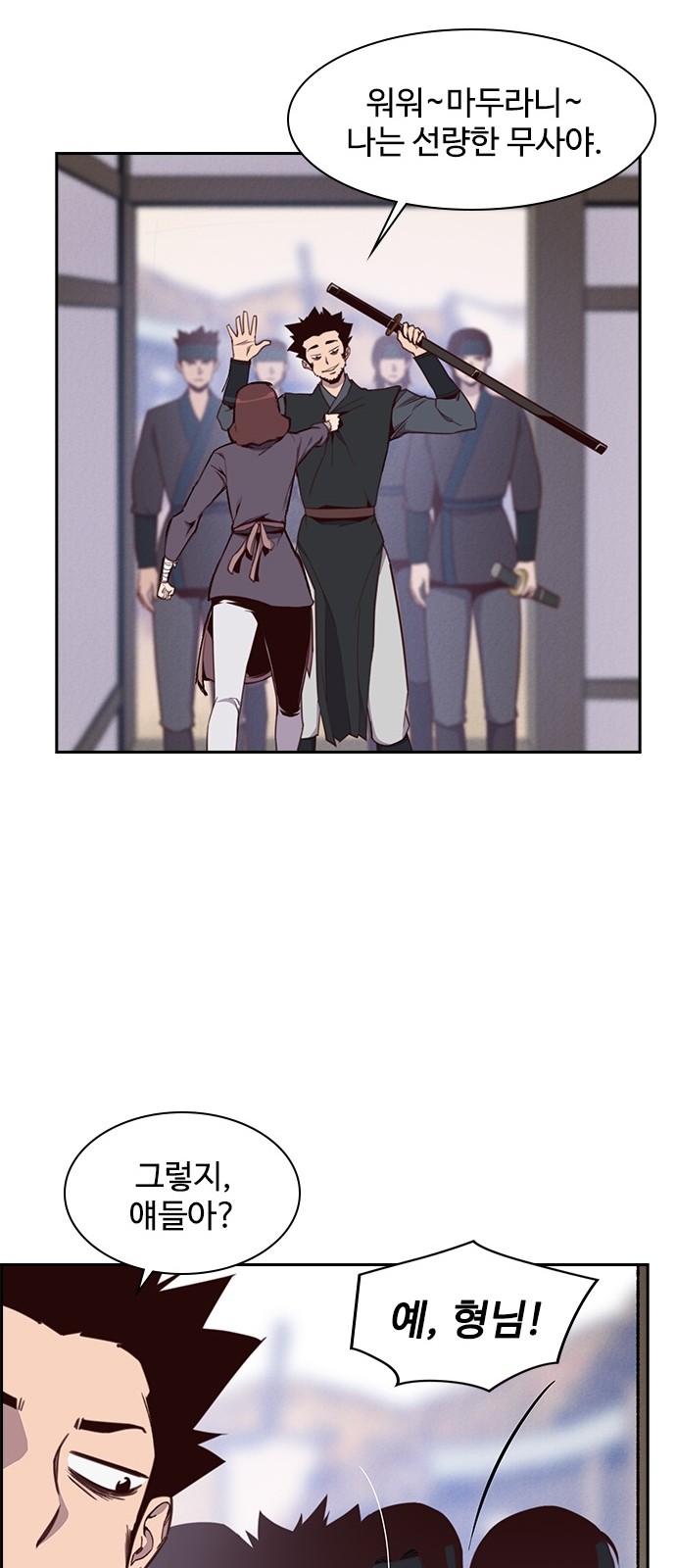 40 페이지