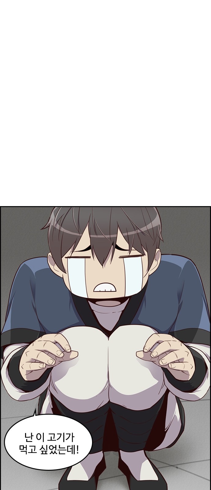 62 페이지