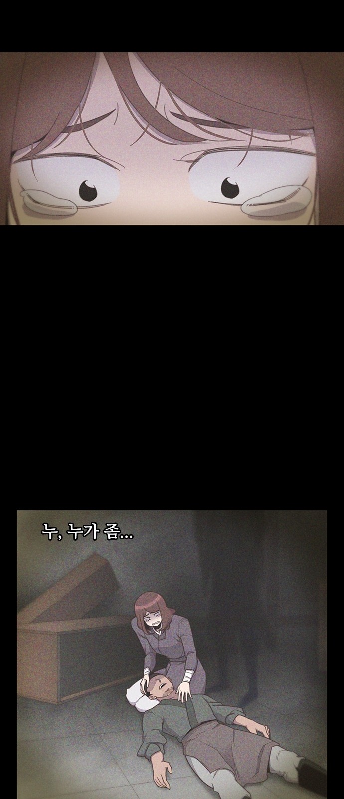 20 페이지