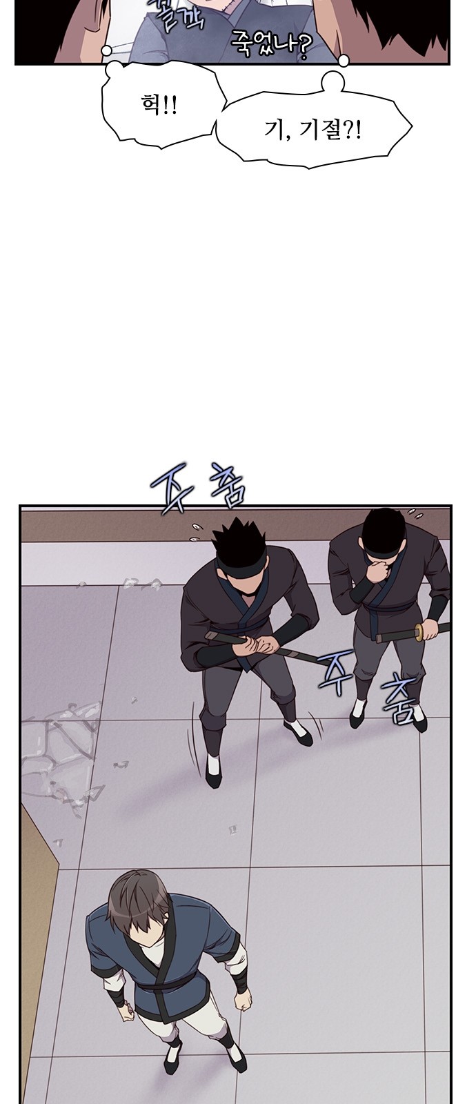 30 페이지
