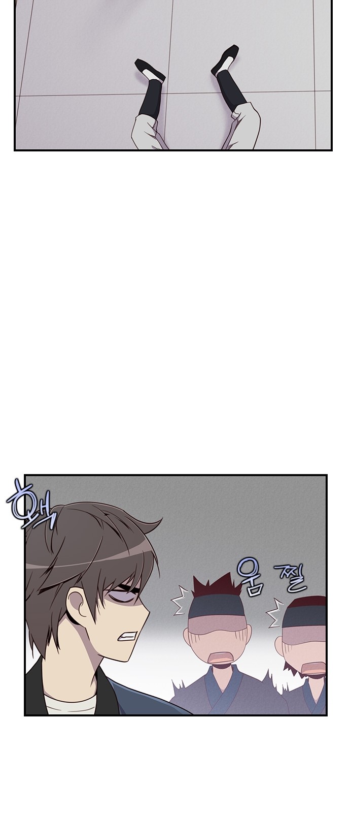 31 페이지
