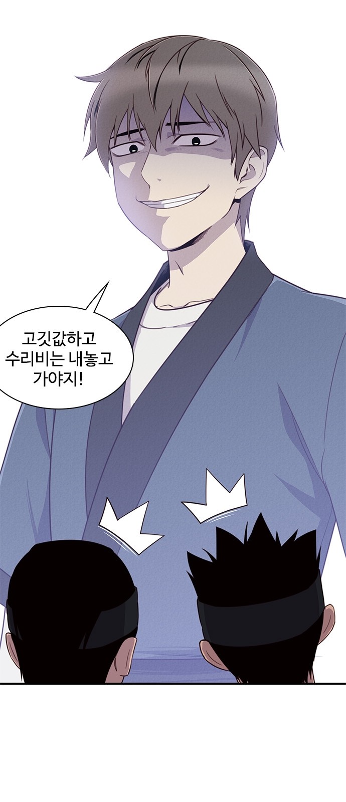 36 페이지