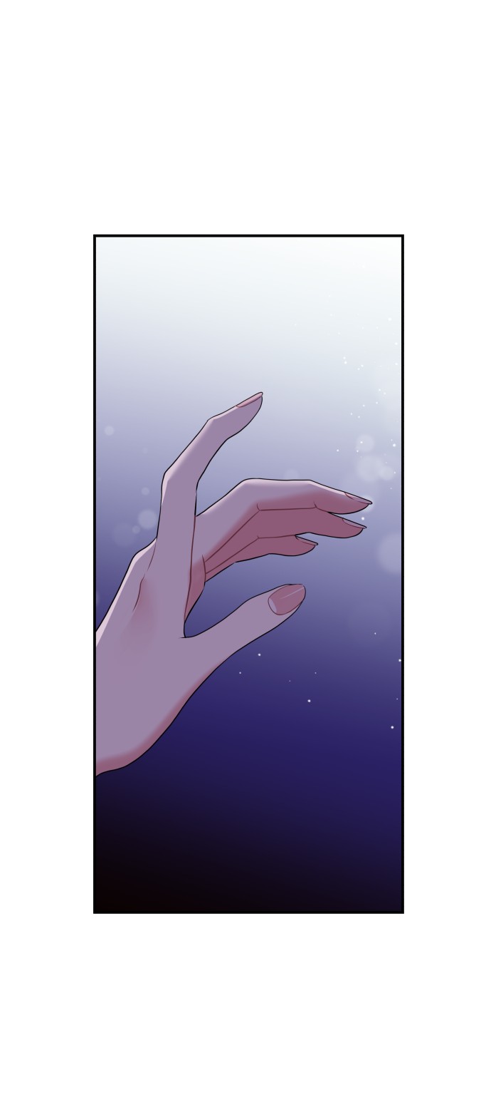 To You Who Swallowed a Star - Chapter 116 - Page 4