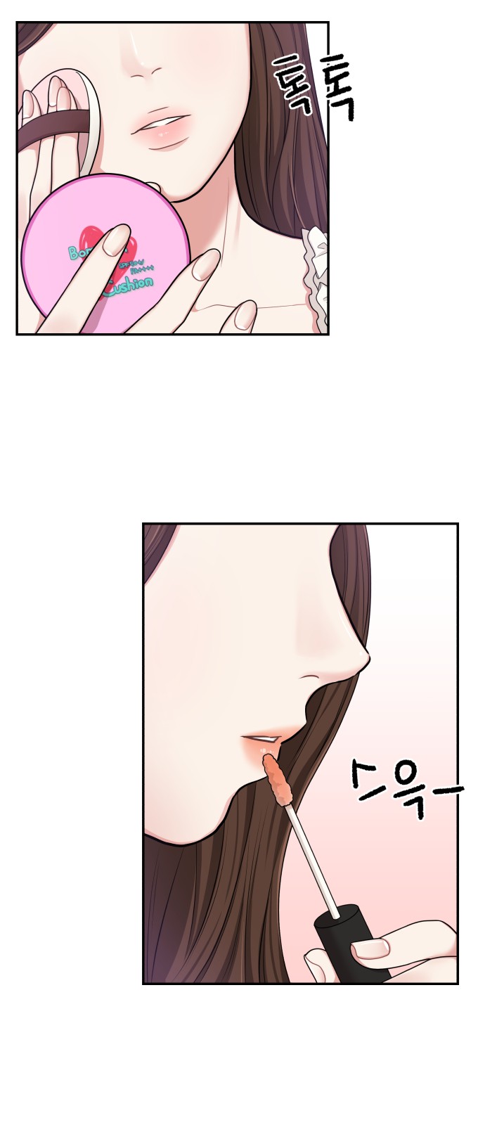 34 페이지