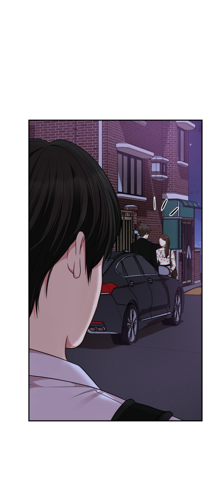 To You Who Swallowed a Star - Chapter 28 - Page 63