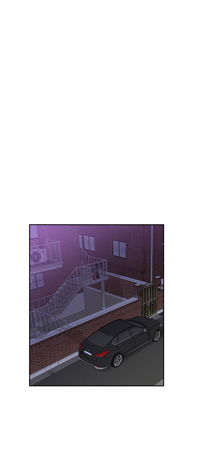 To You Who Swallowed a Star - Chapter 37 - Page 63