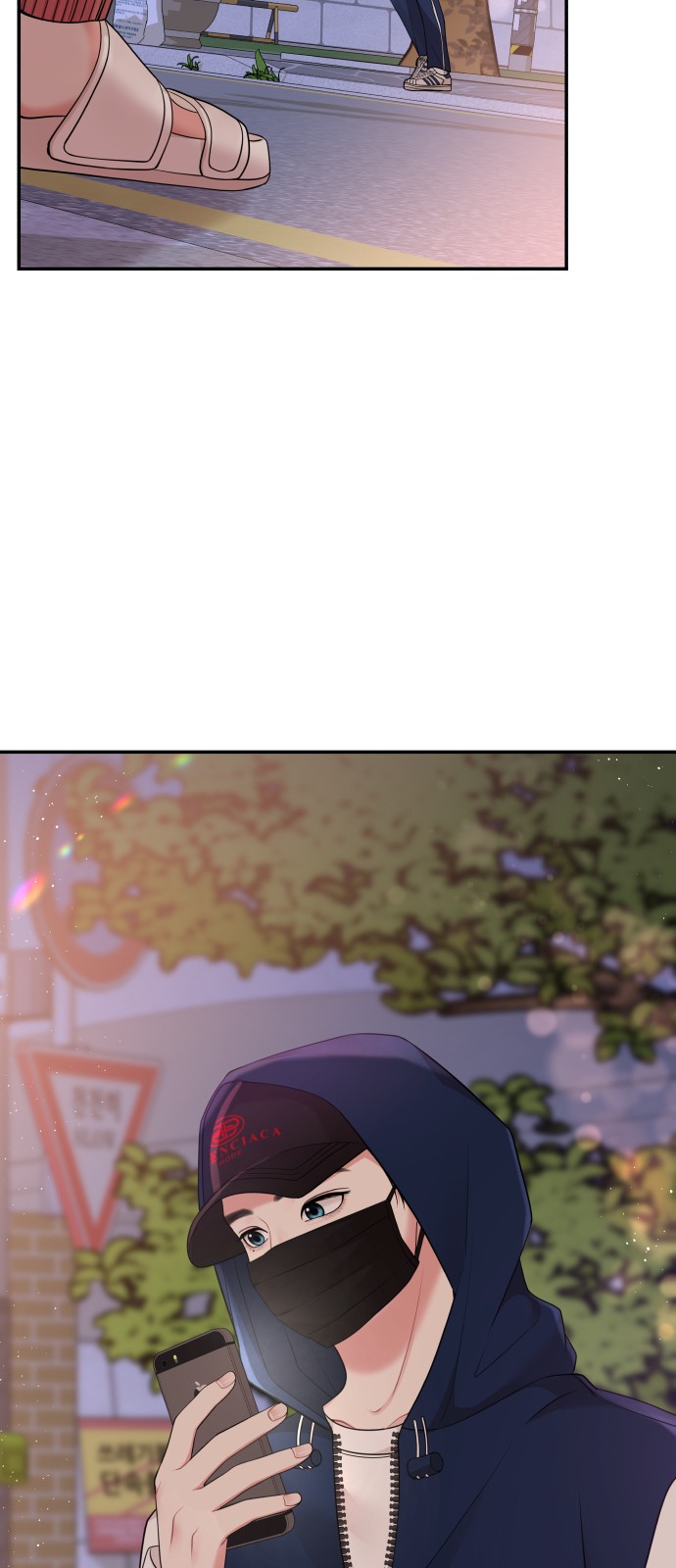 To You Who Swallowed a Star - Chapter 48 - Page 30
