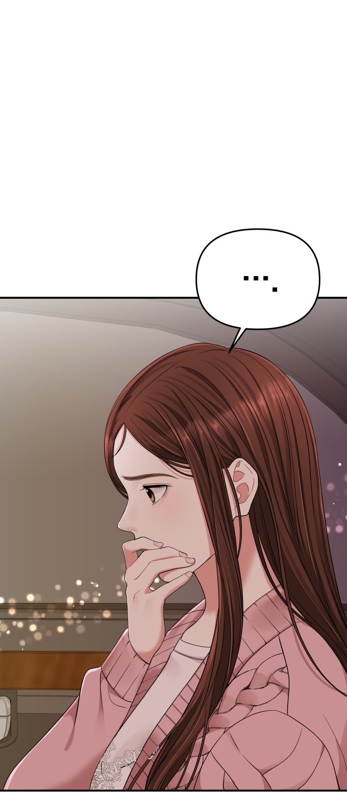 To You Who Swallowed a Star - Chapter 54 - Page 87